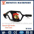 Popular Digging Machine Handles with High Quality